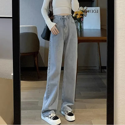 New Autumn And Winter Styles Suitable For All Seasons Basic Jeans For Women High Waist Retro Wide Leg Versatile And Casual Jeans