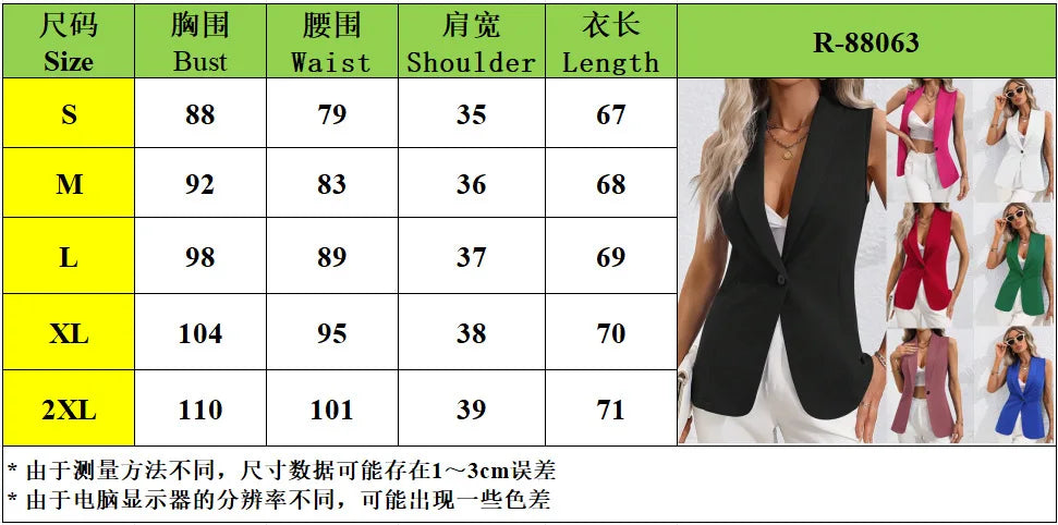 2024 New Women's Jacket Cardigan Casual Sleeveless Suit Collar Top Office Professional Single Button Black Jacket for Women